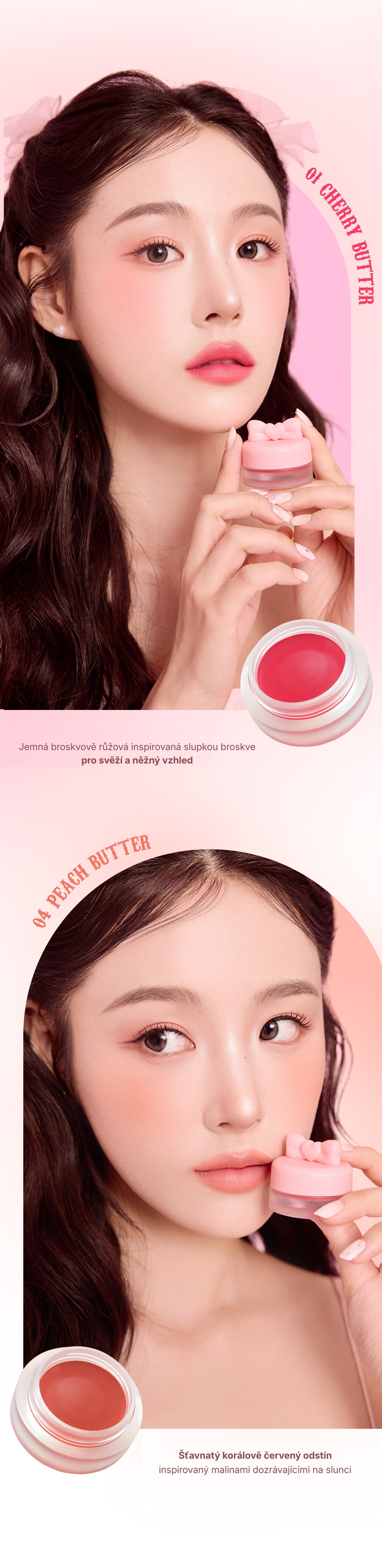 1.3. Detailed Page Lip&Cheek Butter Pot